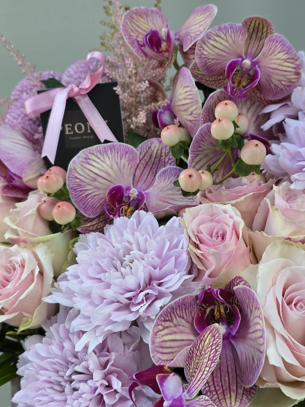 Cute Pink Arrangement